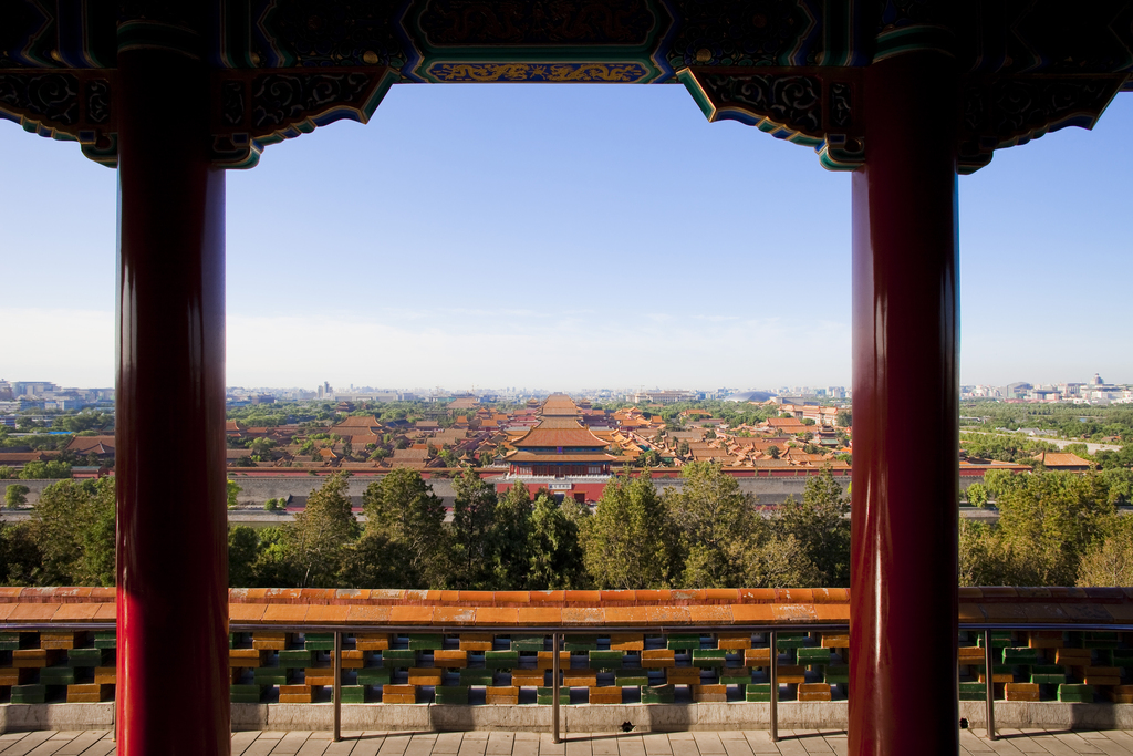 北京故宫