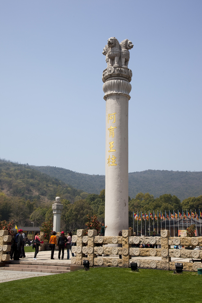 无锡灵山祥符寺