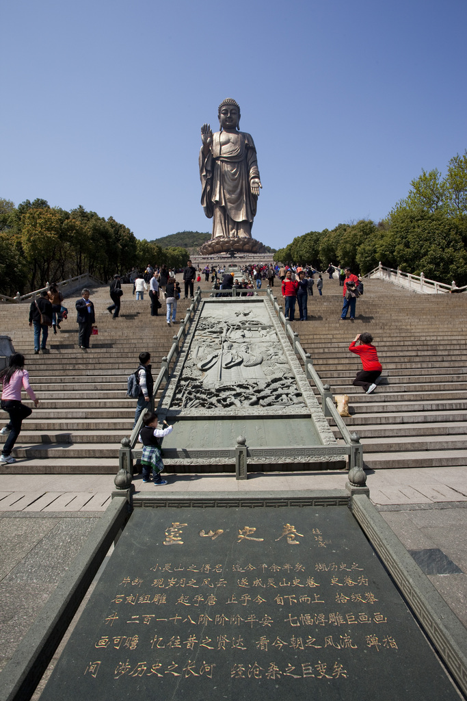 无锡灵山祥符寺图片