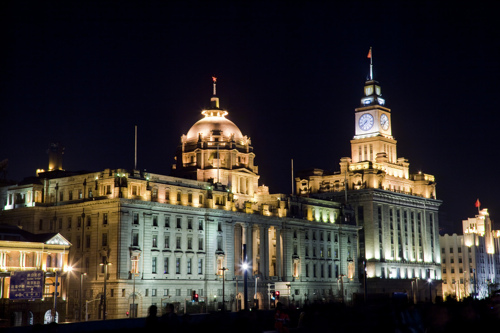 上海外滩夜景图片