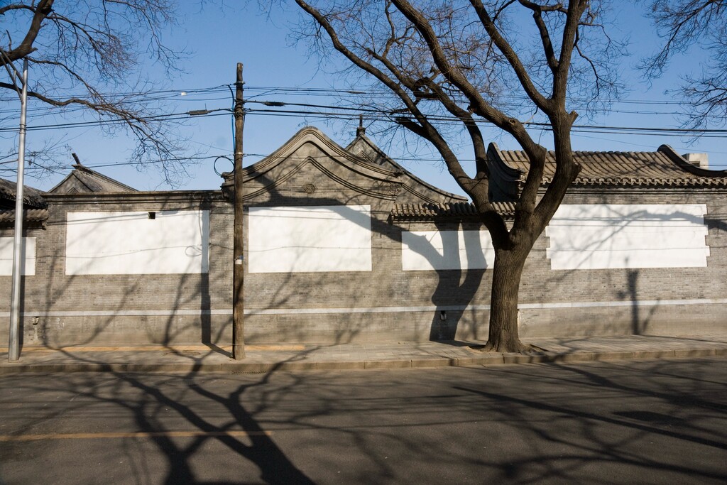 北京北池子大街图片