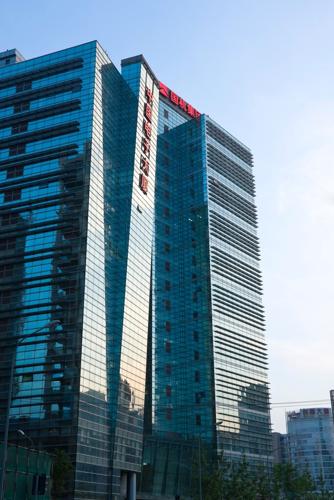北京中关村建筑图片