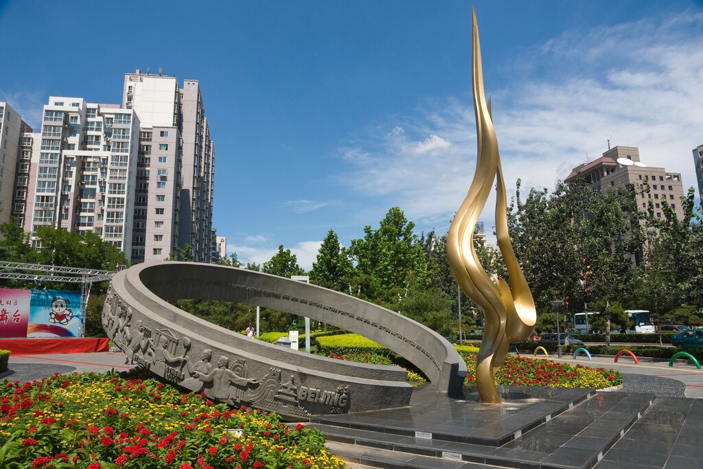 北京城市景观