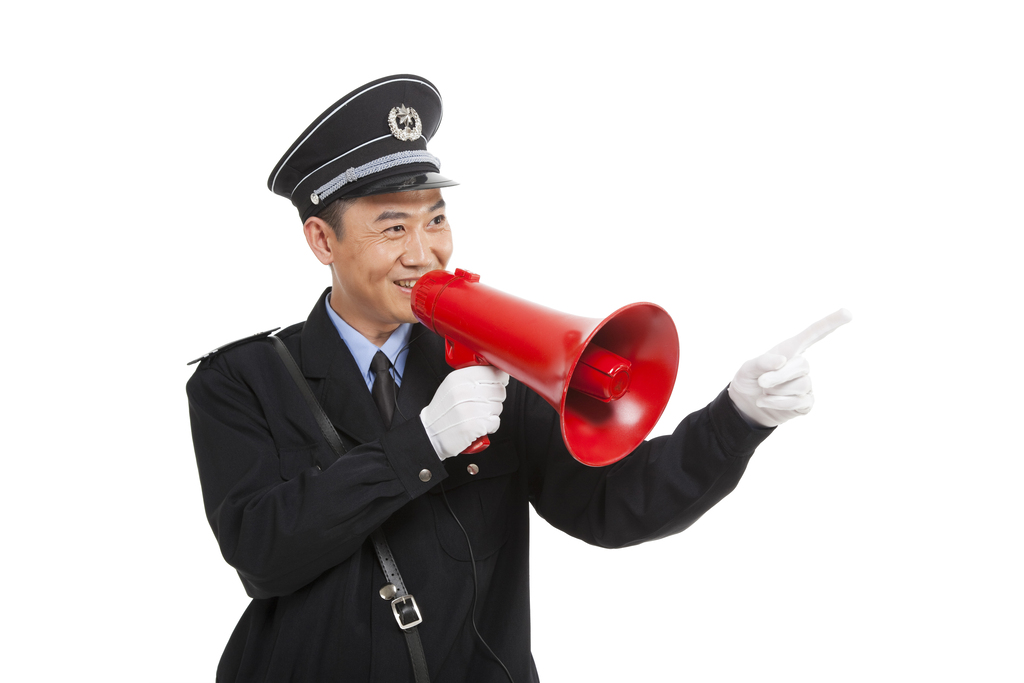 职场人士