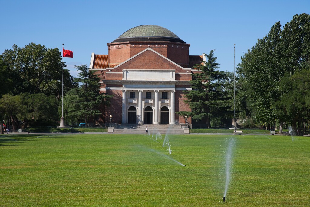 北京海淀区清华大学图片