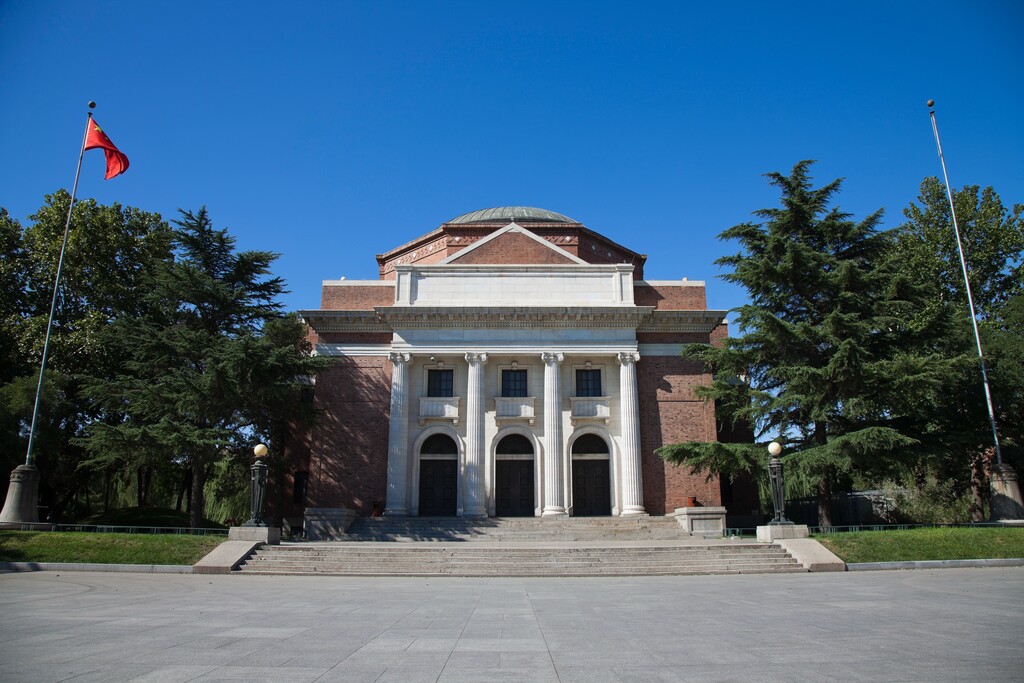 北京海淀区清华大学图片