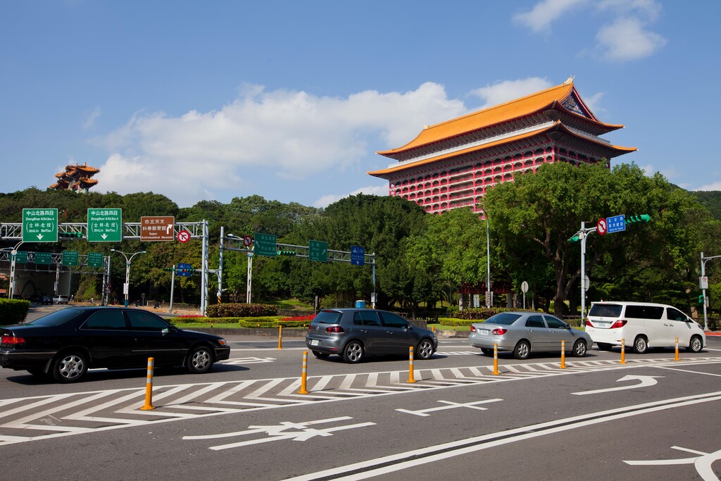 台湾 园山大酒店图片