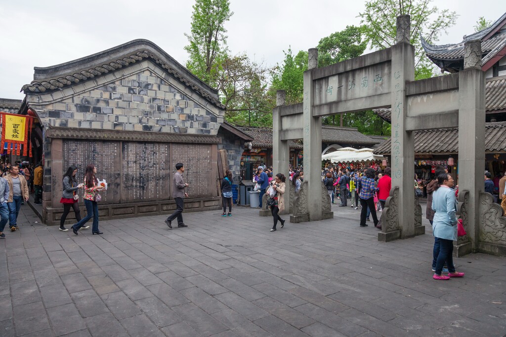 成都武侯祠