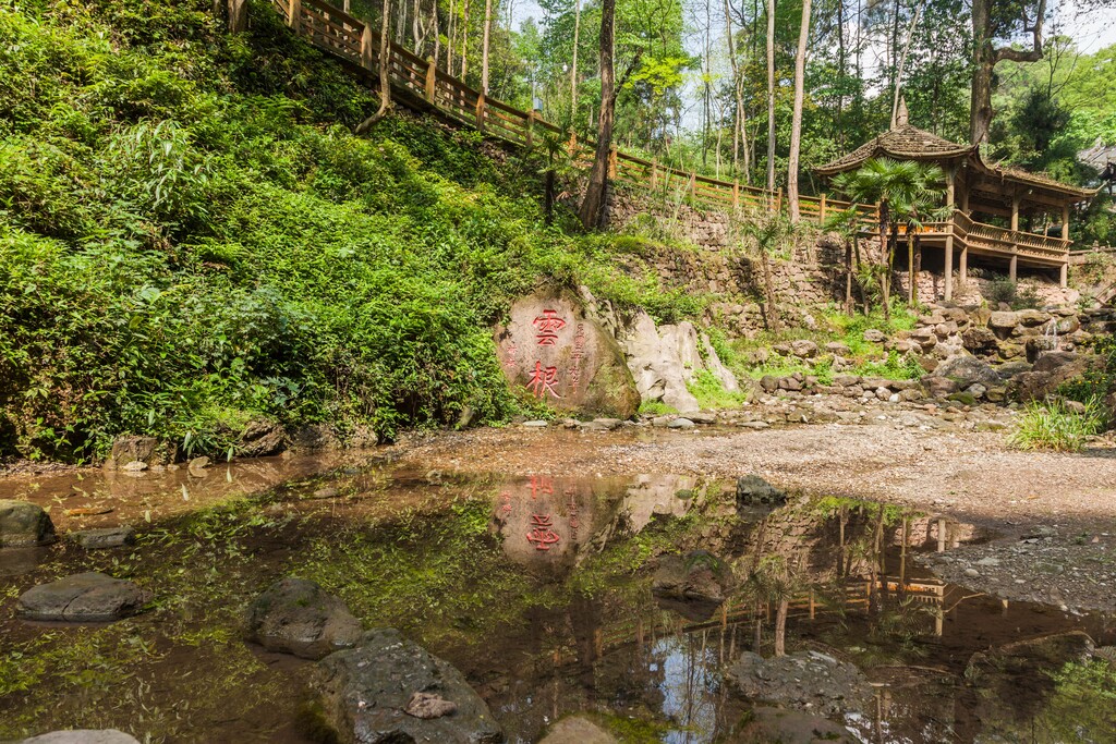 青城山图片