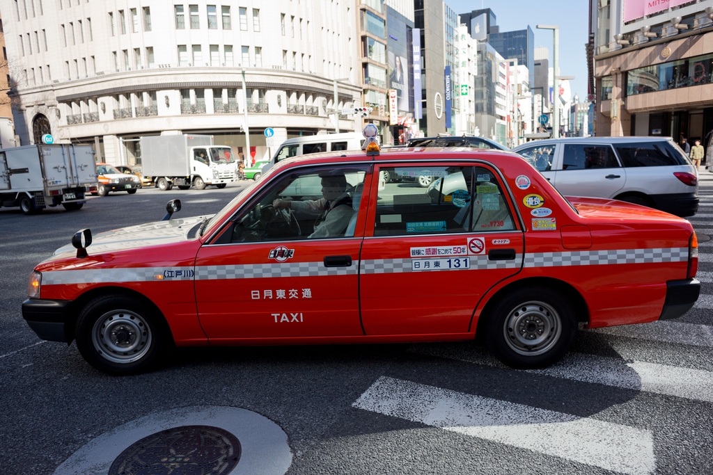 东京都新宿区图片