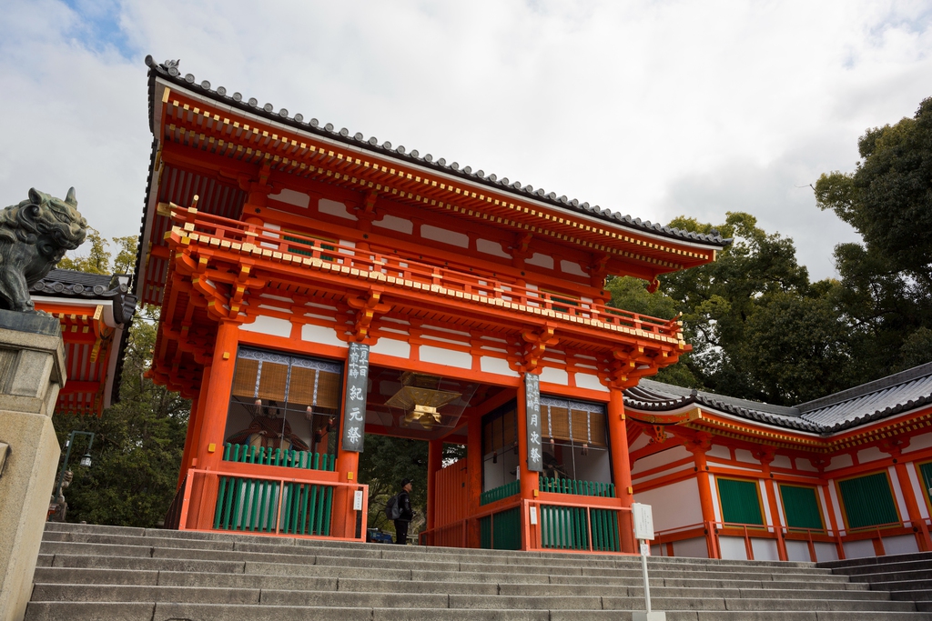 日本京都八坂神社图片