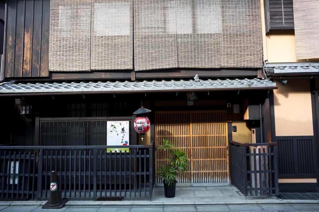 日本京都祗园地区街景图片