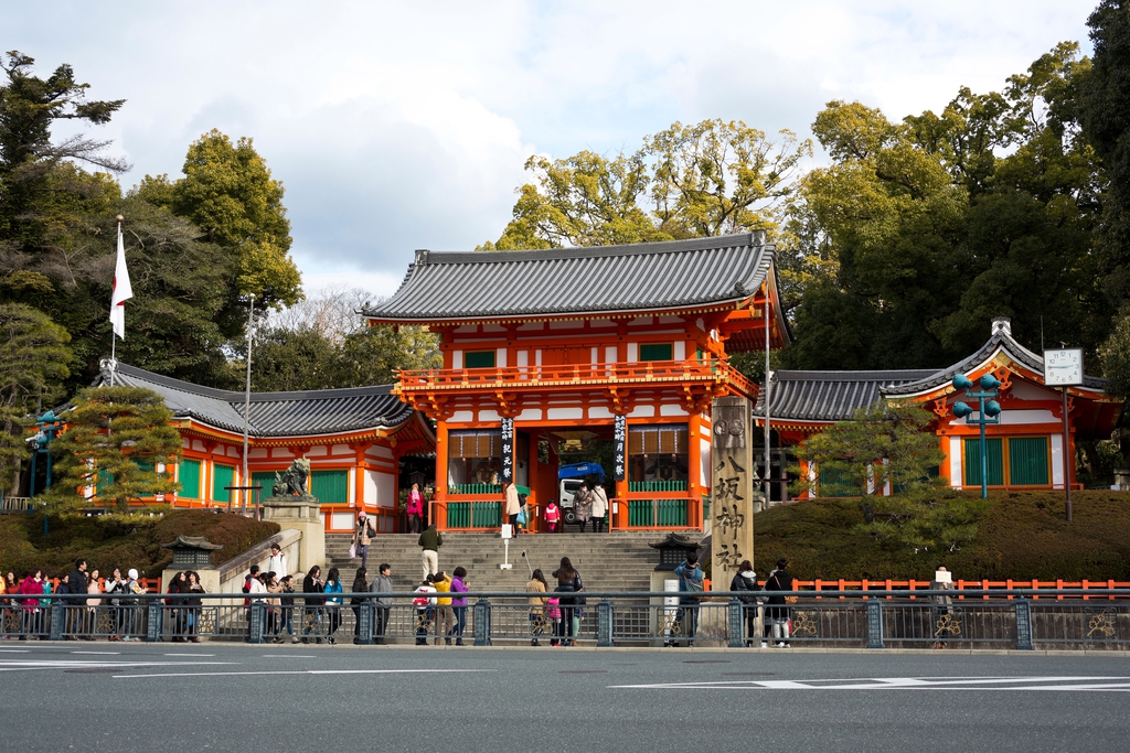 日本京都八坂神社图片