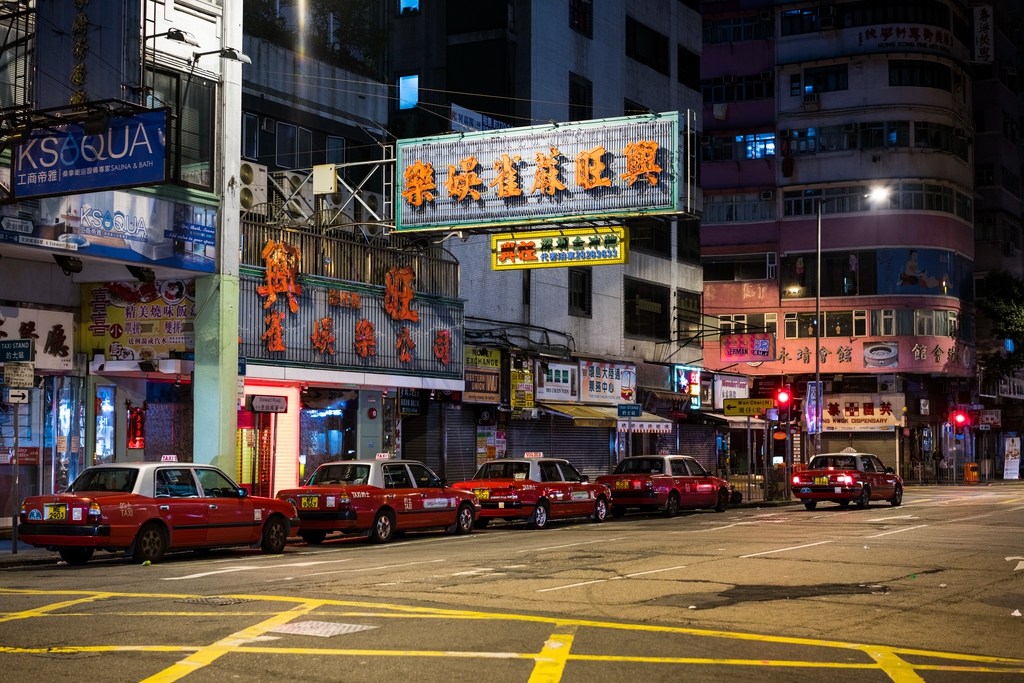 香港城市风光