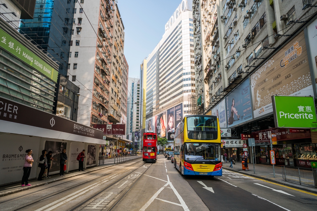 香港