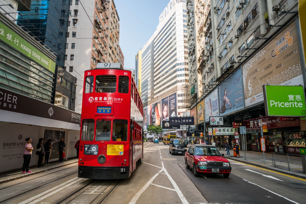 香港