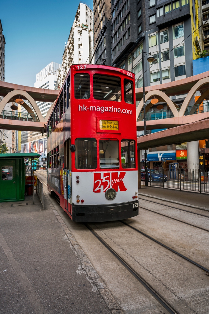 香港