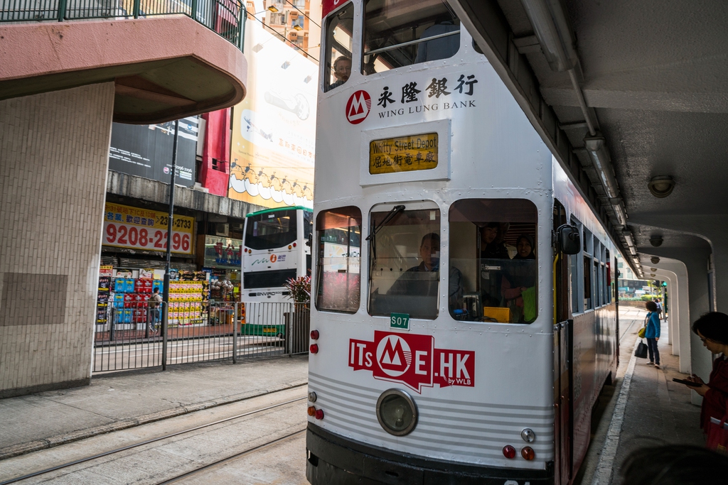 香港