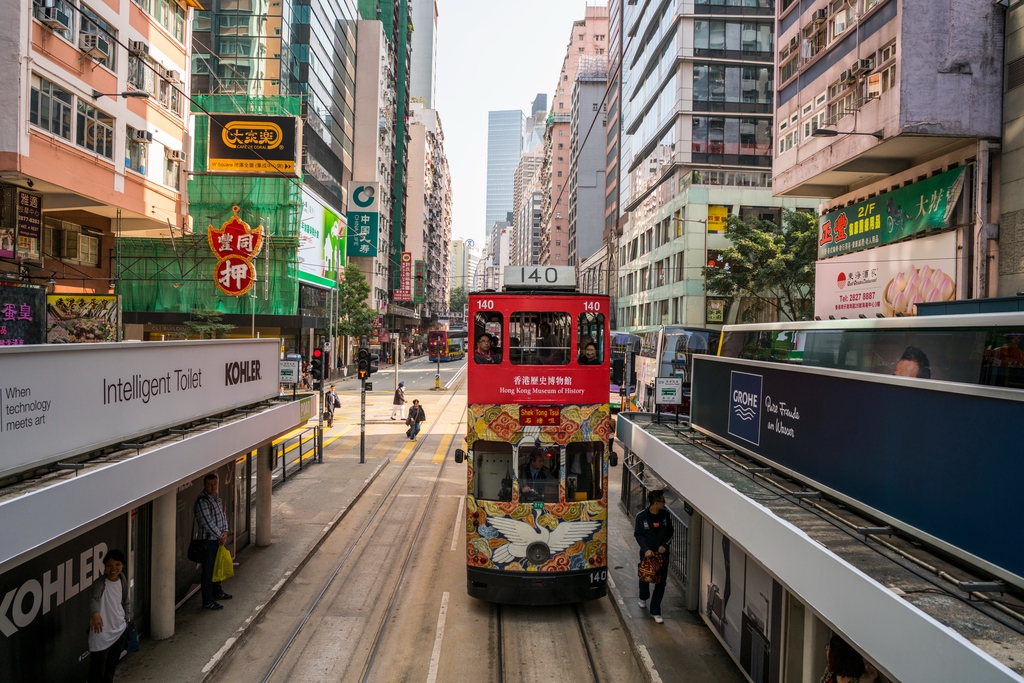 香港