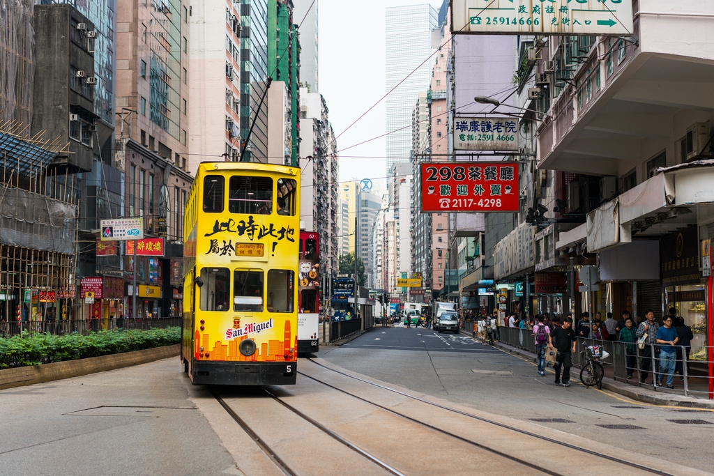 香港