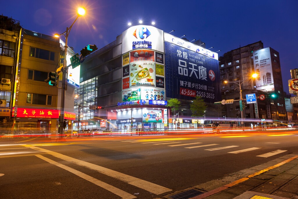 台北大稻程图片