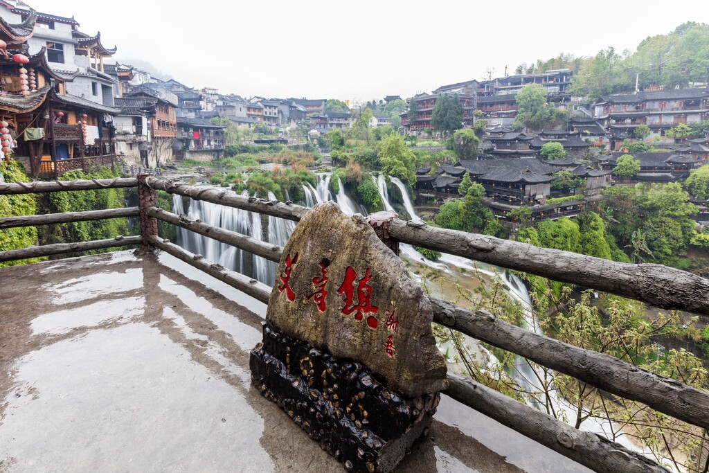 芙蓉（芙蓉）古村落中国湖南省,图片