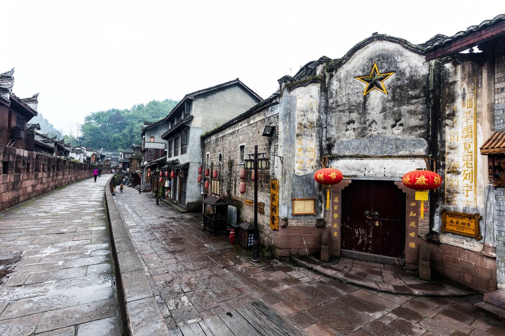 芙蓉（芙蓉）古村落中国湖南省,图片