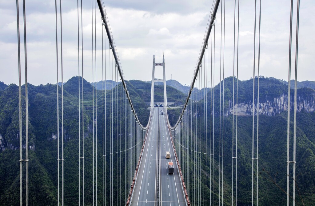 矮寨大桥,湖南吉首