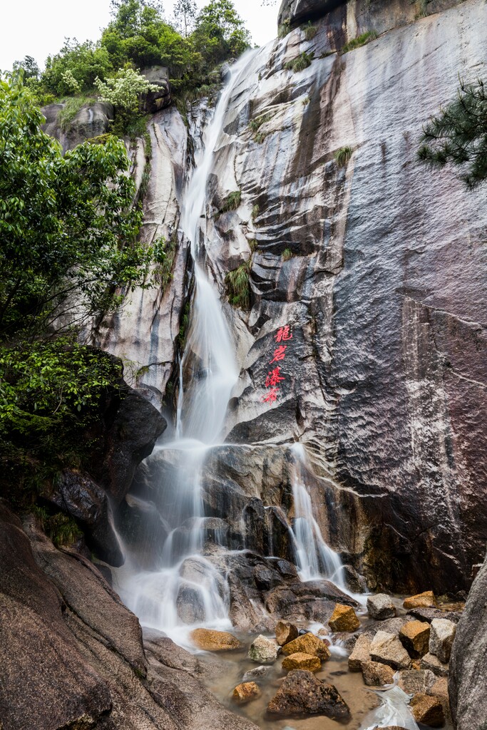 绩溪县龙川芦笋山图片