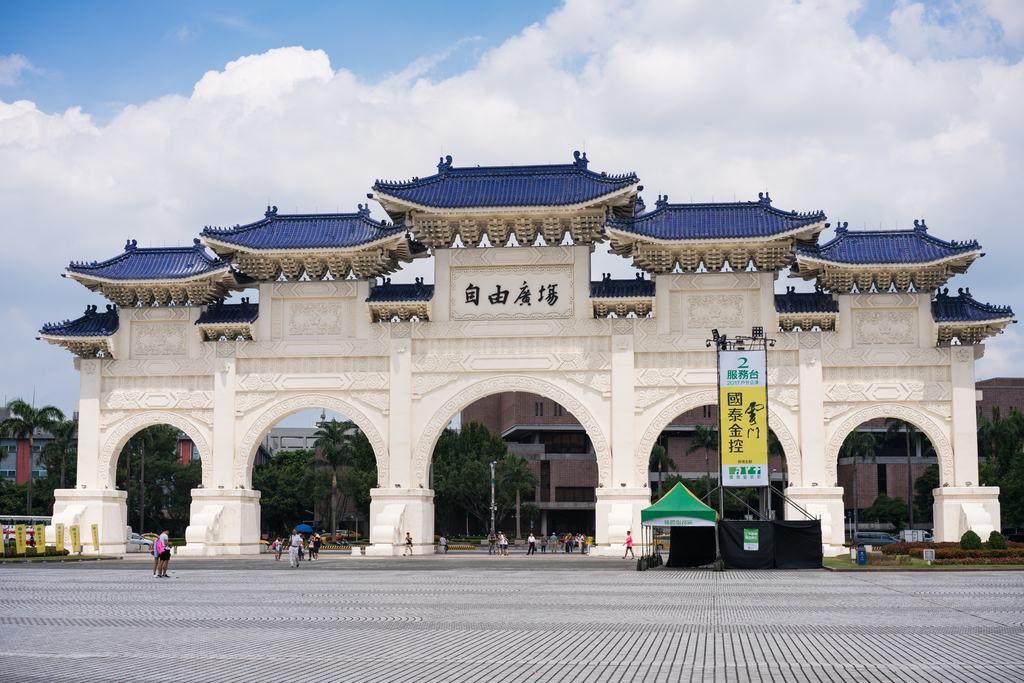 台北自由广场图片