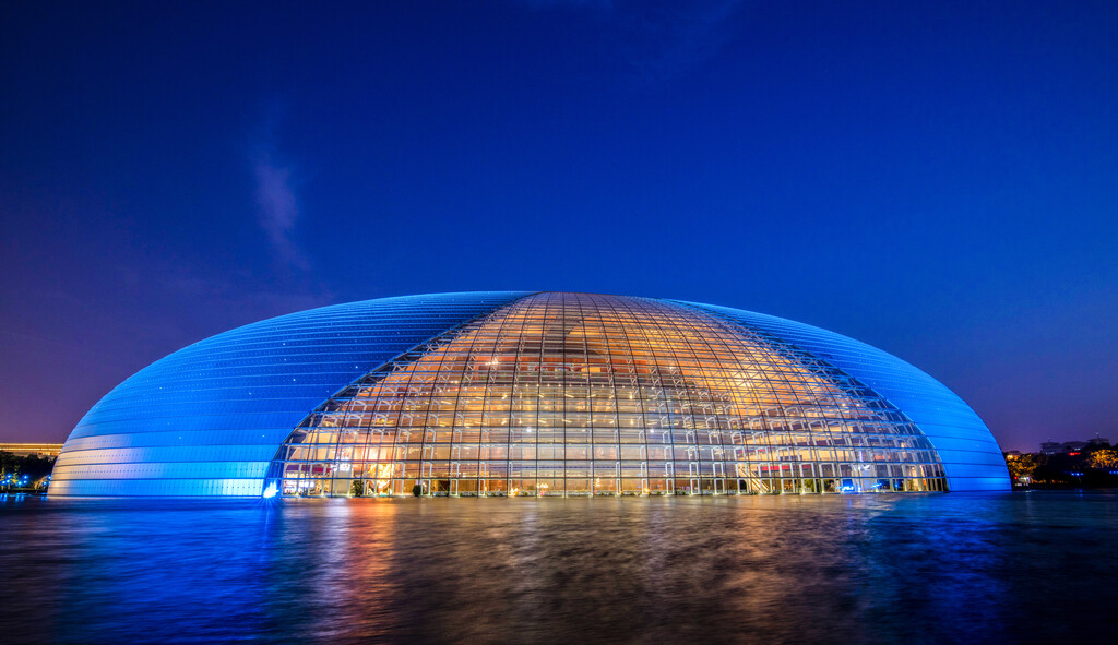 中国北京国家大剧院夜景