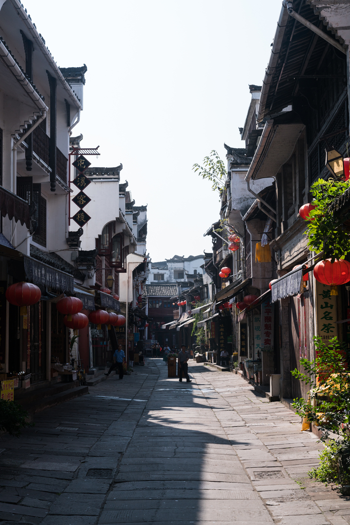 安徽黄山黎阳老街图片