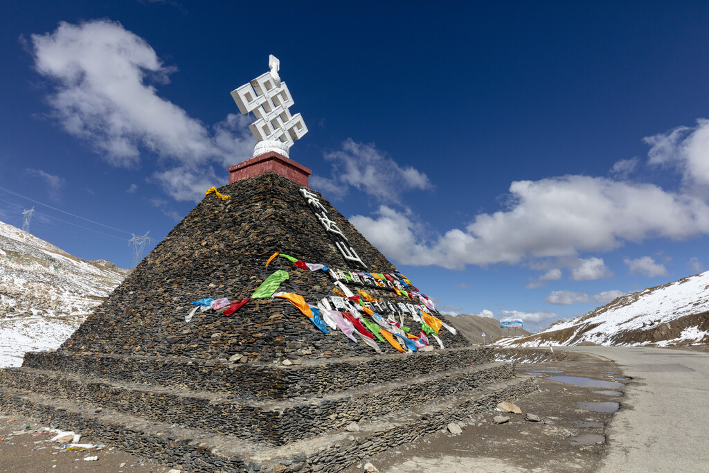 西藏东达山图片