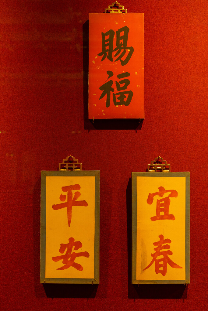 北京故宫夜景图片