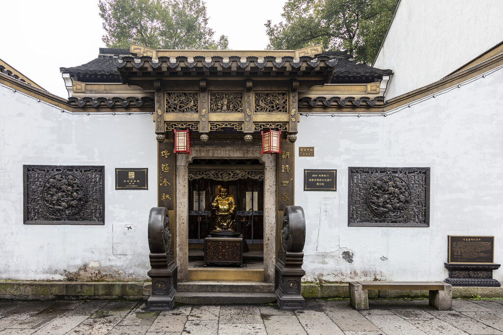 浙江绍兴鲁迅故居图片