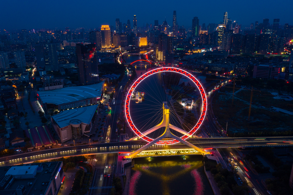 天津城市夜景图片