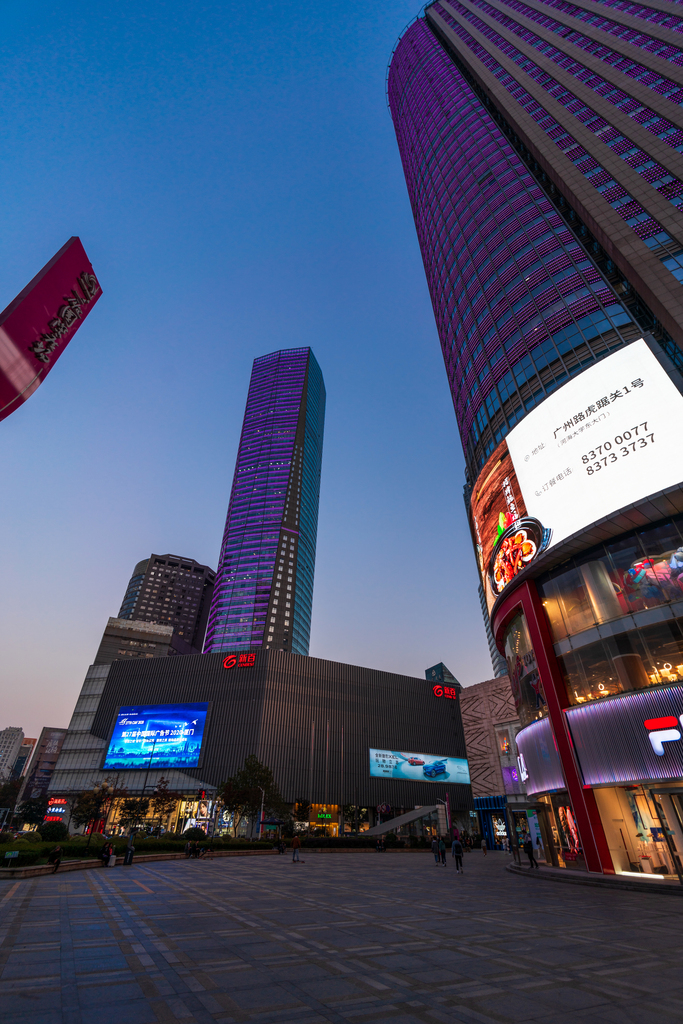 南京新街口街景夜景图片