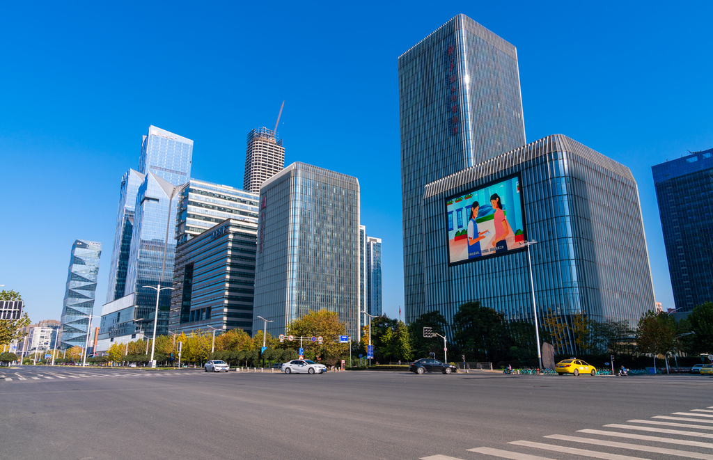 南京城市风光图片