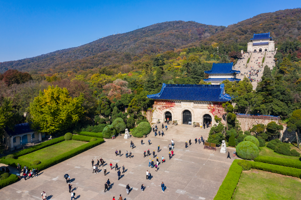 南京中山陵