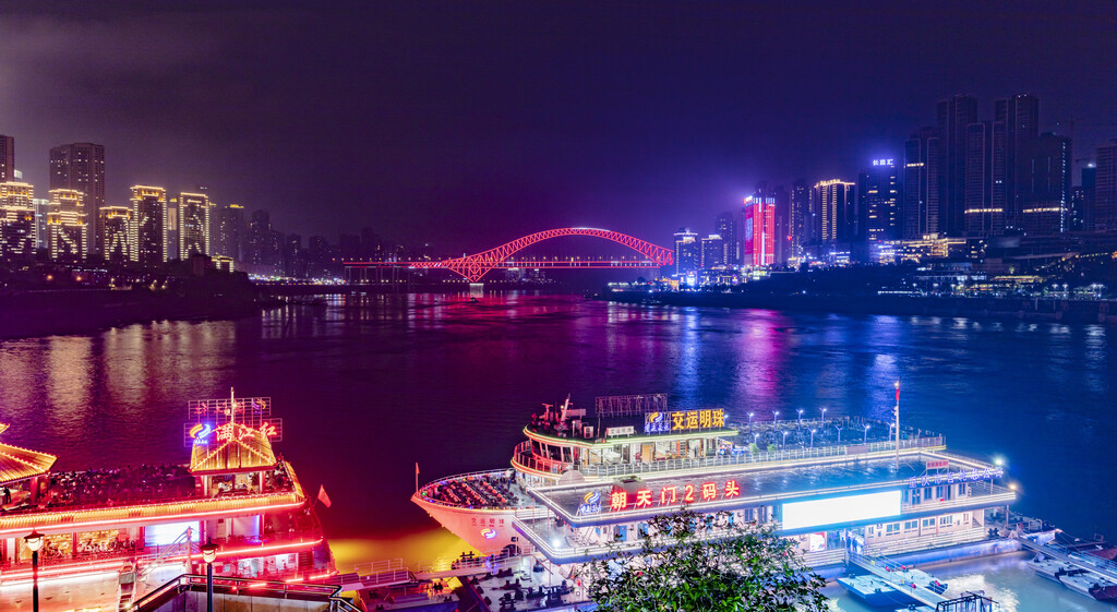 四川重庆市朝天门码头夜景图片