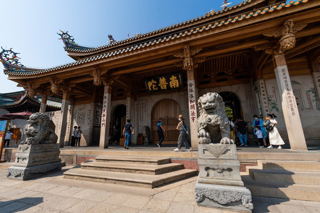 厦门南普陀寺