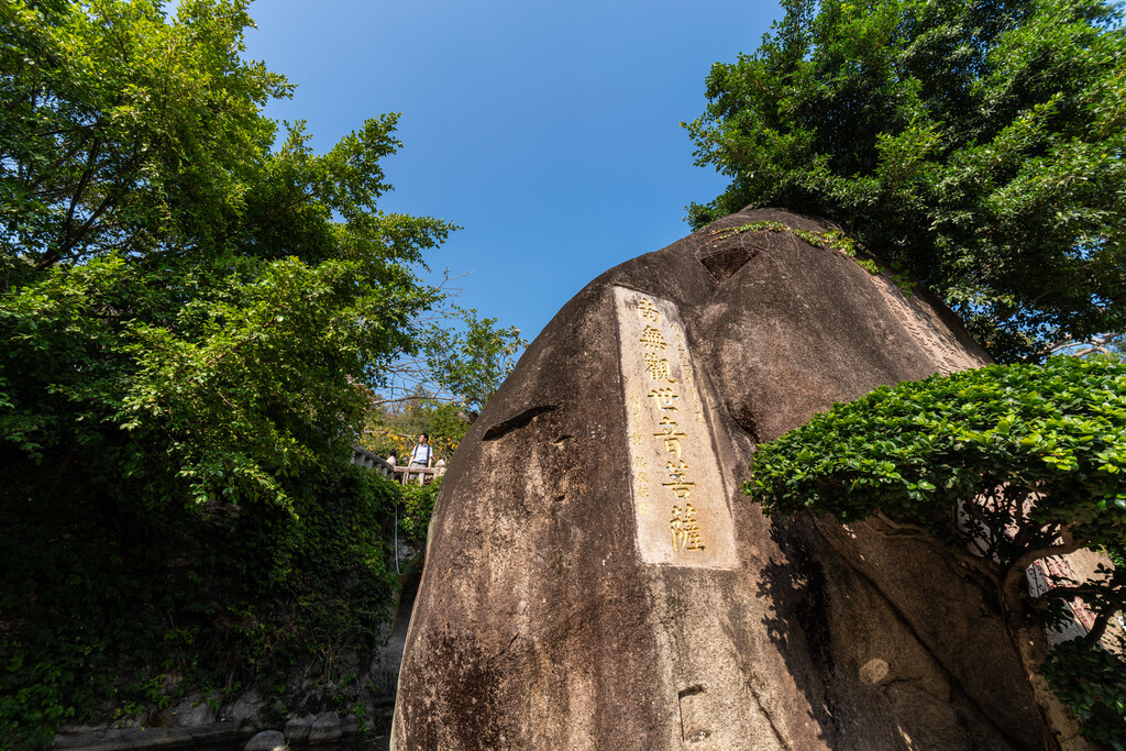 厦门南普陀寺图片