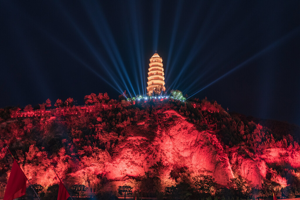 延安宝塔山夜景