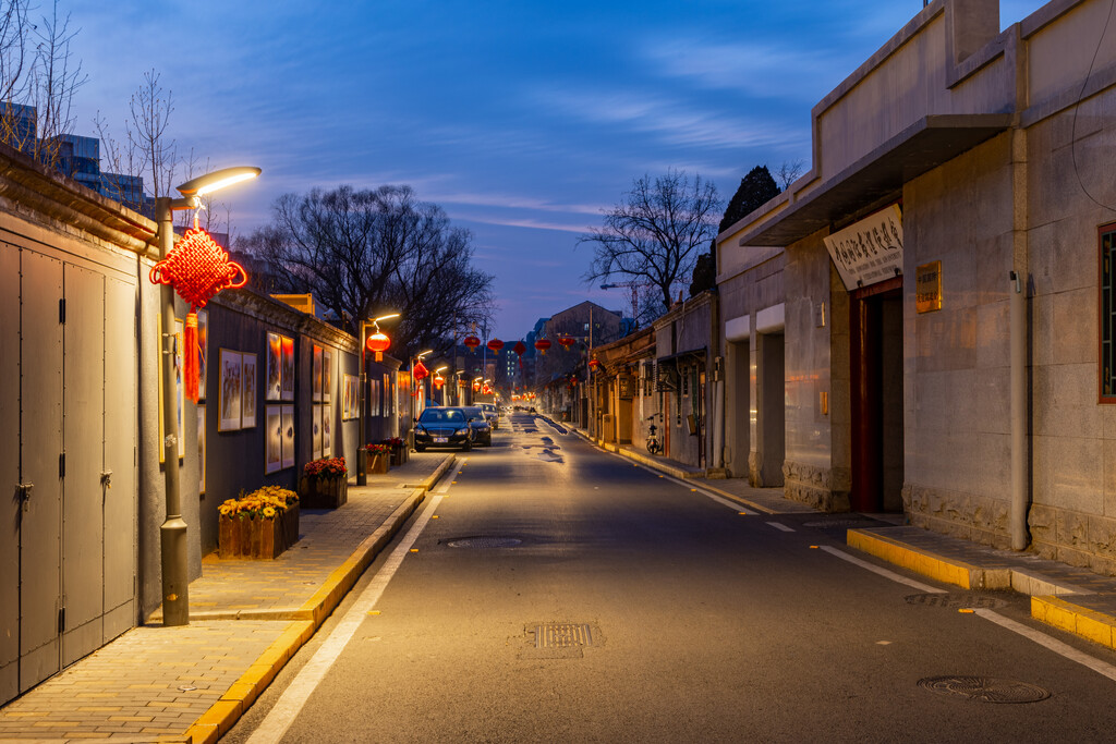 北京胡同传统建筑图片